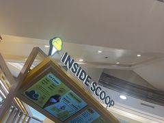-Inside Scoop Suria KLCC