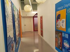 -英孚教育青少儿(宝龙中心)