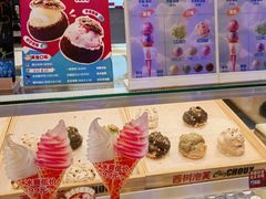 -西树泡芙(蓝色港湾店)