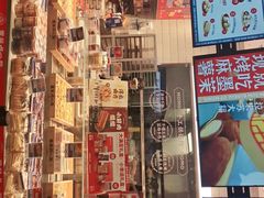 -墨茉点心局(梅溪湖新天地一店)