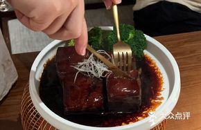 Ancient Black Gold Braised Pork