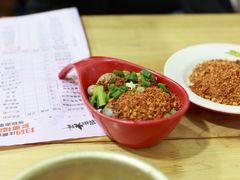-冒椒火辣(奎星楼街店)