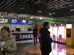 -天幕新彩云国际影城(激光巨幕店)