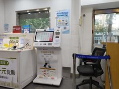 -中国移动(阳城路营业厅)