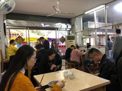 大堂-盛兴面馆(真儒大厦店)