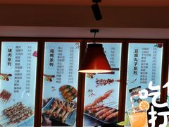 大堂-老谢野馄饨(延安路店)