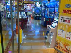 -汤姆熊欢乐世界(大连恒隆广场店)