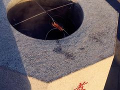 -凤翔首邑温泉度假村