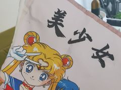 -简象咖啡CAFE ELE JANE(满陇桂雨店)