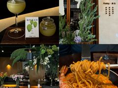 -Fuzzy Bistro 浮几韩餐·茶酒馆
