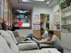 -郑远元专业修脚房(莘朱路店)