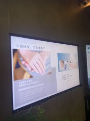 点击看大图 -宸山医美·变美艺术馆