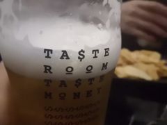 -TASTE ROOM Bar