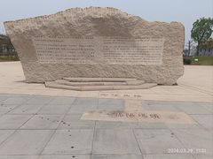 -西堤公园