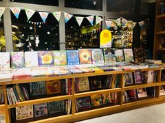 -PAGEONE(北京坊店)