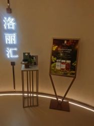 点击看大图 -LORI SPA洛丽汇 美肤抗衰SPA中心