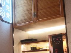 -阿香米线(宁波来福士广场店)