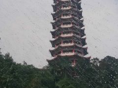 -云顶高原