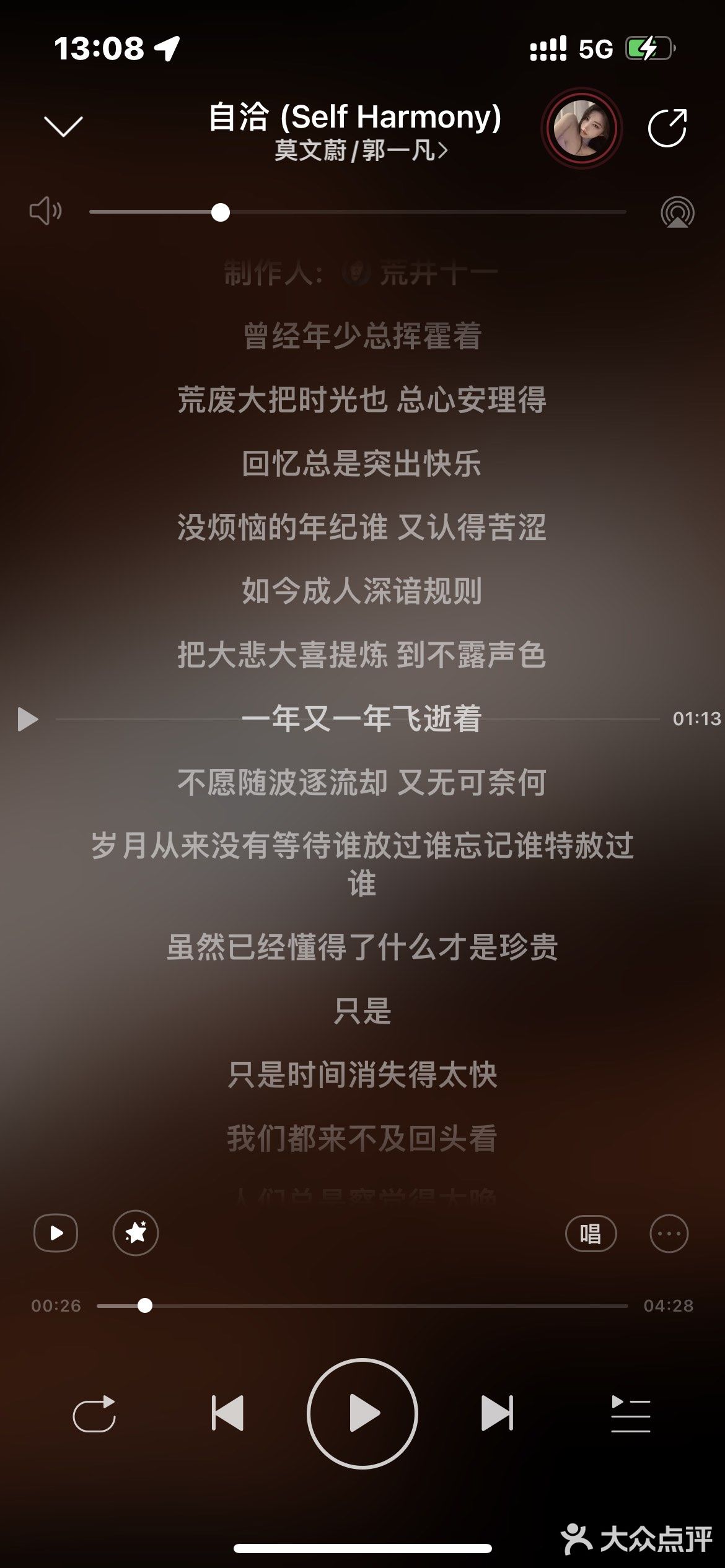 武汉摄影/汉口火车站第二弹