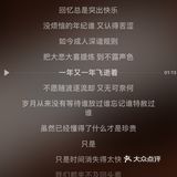 武汉摄影/汉口火车站第二弹