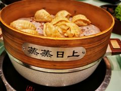 -和和小厨