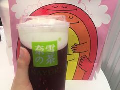 霸气芝士葡萄-奈雪的茶(天河城店)