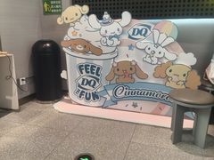 -DQ·蛋糕·冰淇淋(荟聚中心店)
