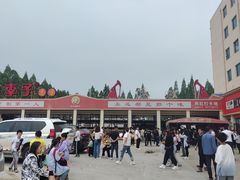 -五七小李子油焖大虾(总店)