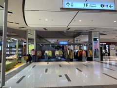 -远洋未来广场(育慧北路店)