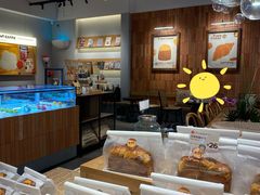 -方炉·天然食材面包店(青秀店)