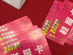 -银泰百货(海宁店)