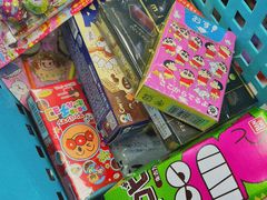 -紫荆城食品交易中心(华强北店)