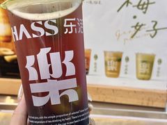-德辉广场