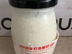 -HOT CRUSH趁热集合·现烤面包(上海环球港店)