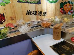 -百品聚旋转火锅(号外店)