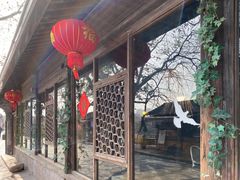-院子餐厅·大锅菜·老杭帮(桥西直街店)