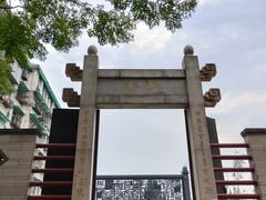 -广州神农草堂中医药博物馆