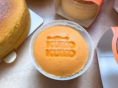 -KUMO KUMO甜品·冰淇淋(深圳壹方城店)
