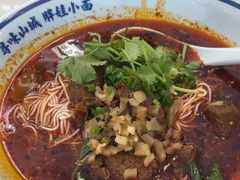 -程胖娃重庆小面(嘉禾金铂店)