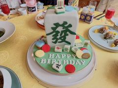 -柏尼娅PEARIA·蛋糕定制(北京SKP店)