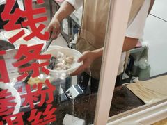 -文山荷鲜居(翠湖店)