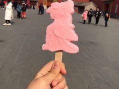 -故宫餐厅(景运门店)