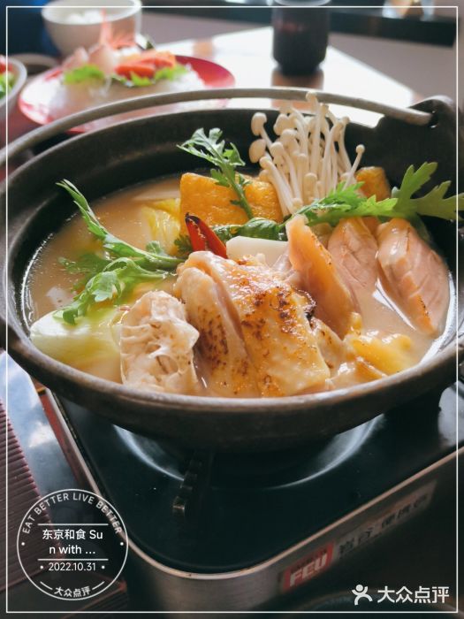 东京和食 Sun with AQUA图片