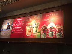 -星巴克臻选(思南公馆店)