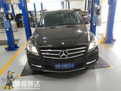北京奔驰专修保养-博睿通达汽车修理站