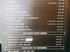 -微焙咖啡工厂(海峡创意产业园·红坊店)