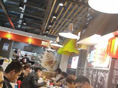 -永和大王(浦东国际机场店)
