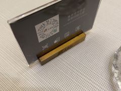 -天瑞轩·粤菜餐厅