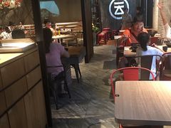 -云味馆·云南菜·云南米线(景田店)