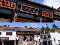 -九华山风景区